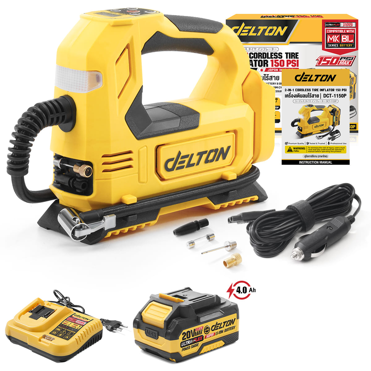 เครื่องสูบลมไร้สาย (พร้อมแบตเตอรี่) DELTON รุ่น DCT-1150P ULTRAFLEX 20V 4AH_1